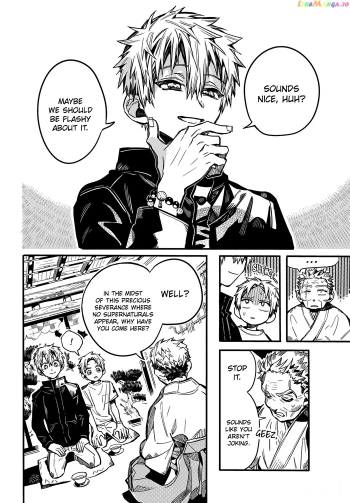 Toilet-Bound Hanako-kun Chapter 79 image 08_optimized